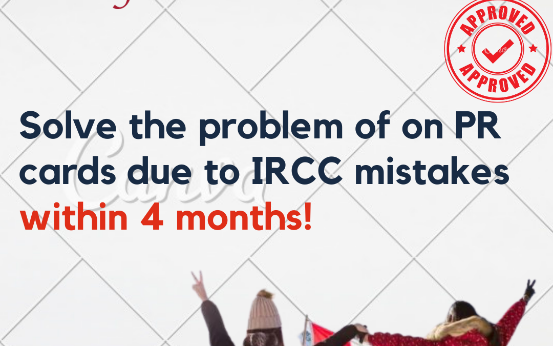 Successful case: Solve the problem of PR card mistakes within 4 months