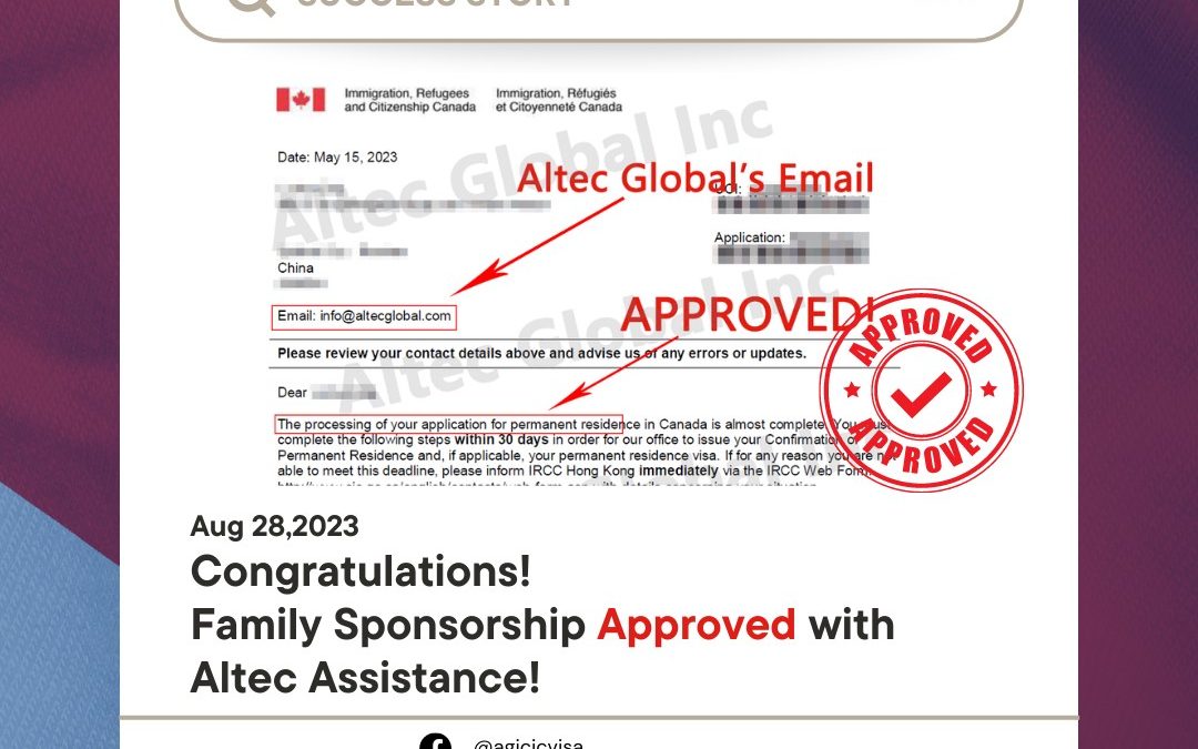 Successful case: PGP applications approved with Altec assisstance!