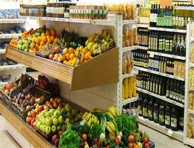 【商铺】【巴塞罗那展会区】食品超市
