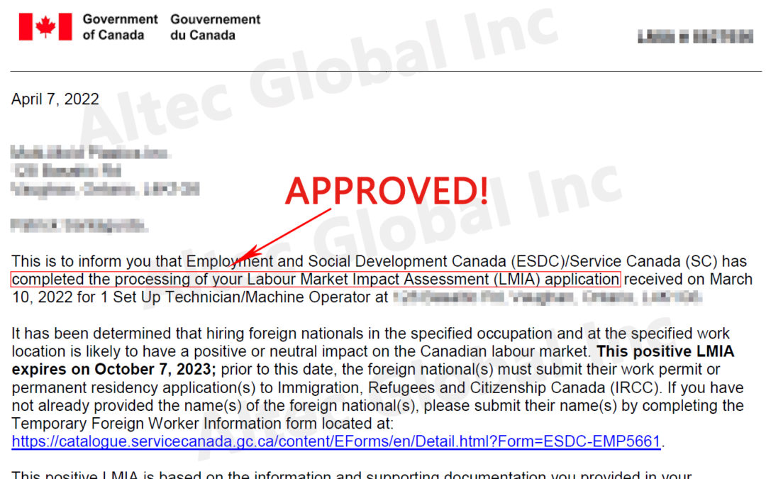 成功案例 | 加拿大雇主最愛的申請？我們一個月就能搞定！